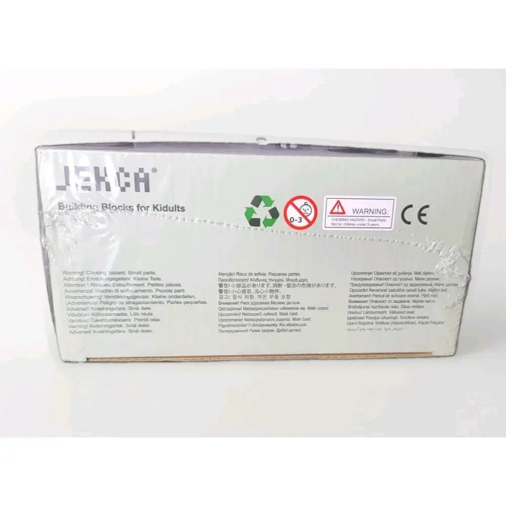 JEKCA Lion 02S Building Blocks 440+ Pieces ST19ML35